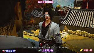武学外观穿搭搭配，招式与造型兼顾美感