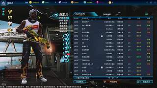 用户2973512588的直播间