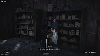 歪比巴卜，歪比巴卜