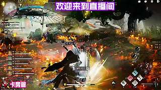低成本刷新装备词条，慢慢刷出毕业属性