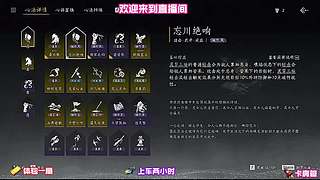 地域成就分步解锁，轻松拿下各类稀有铭牌