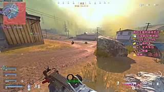 夺舍1220