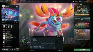 12V12今天我状态无敌