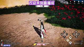 竞技对局拉扯教学，依靠身法规避高额伤害