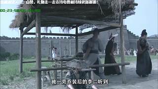 线上狄仁杰