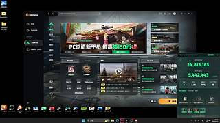 随便踹踹啦