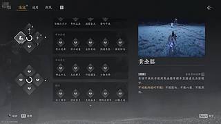 随意耍耍 也能秀的飞起 冲冲冲