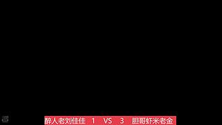 黔咔咔的直播间