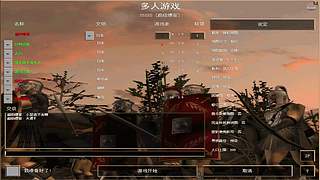 陈晓泉411的直播间