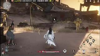 燕麦风之霞的直播间
