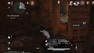 用户放手新手的直播间