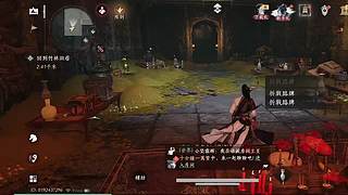 用户放手新手的直播间