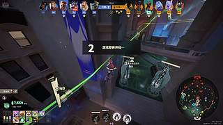 死锁   逗逗你的呀
