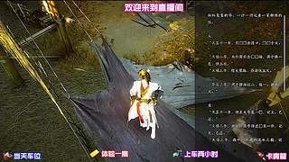 乘船游览整片水域，完整浏览沿岸风光