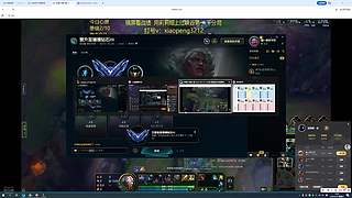 Yuta9596的直播间
