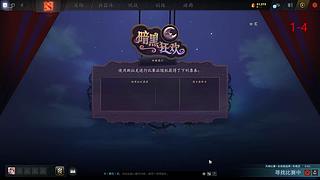 爆辣炒菜上冠绝