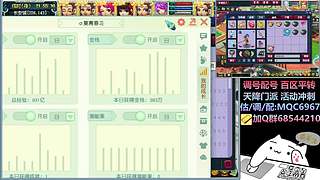 175力女儿三法+凌波三法