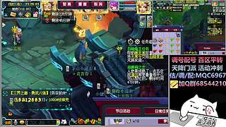 175力女儿三法+凌波三法