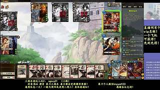 两个废将！