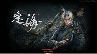 2026全新不说脏话挑战第一天
