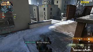 使命召唤~~~
