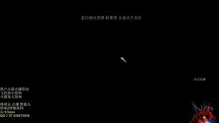 暗黑2 新赛季 开始了