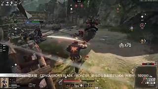 卧龙：苍天陨落 测试