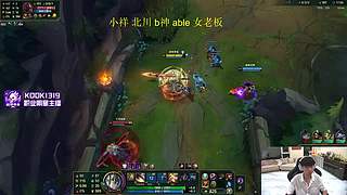 lol4   组排