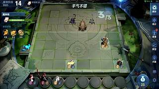 吕布婉儿1V10，魔种起舞蹦迪飞