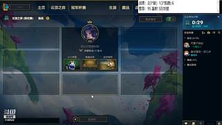 云顶欢乐大课堂