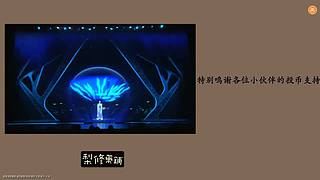 武汉见~27号户外直播唷~~~