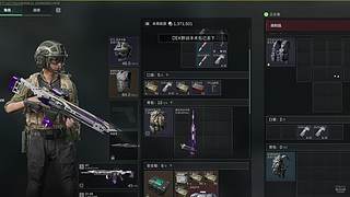 还是会想你啊