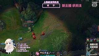 新主播，进来叫个朋友