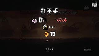 鲜花与众神steam