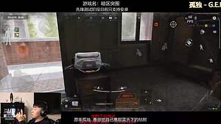 后土啊：这个男人他回来了！