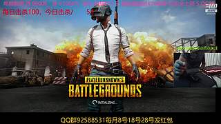 死亡小伞兵