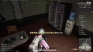 吃鸡吃鸡嗷┗|｀O′|┛
