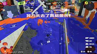 仁王3DLC启动！
