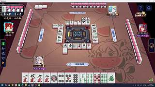 小刘666的快乐直播间，