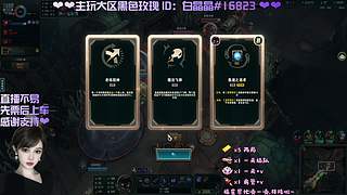 来啊，海斗啊，恭喜发财啊。