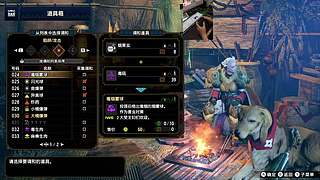Go苟go