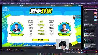 音乐鉴赏啵啵间