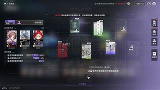 全不能游戏王