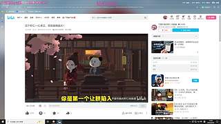 娱乐技术主播，各游戏大师！