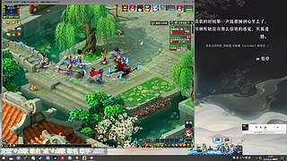 网易云音乐玩家 579593