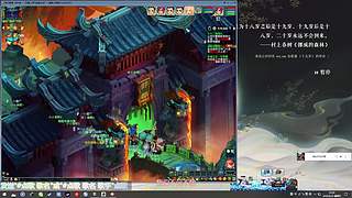 网易云音乐玩家 579593