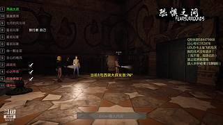 属实是我naive了
