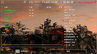 罗马协会直播