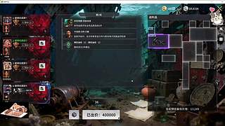 丝之歌N周目〈准备迎接DLC 悲恸之海〉
