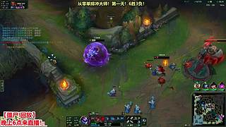 送死流老司机！8点送皮肤！